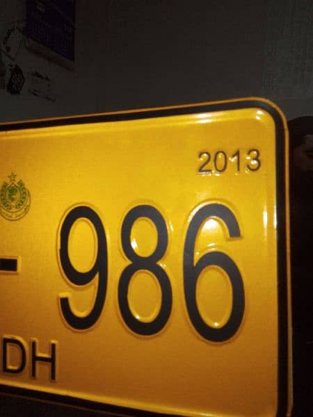 costume vehicale  number plate || all Pakistan delivery available 7