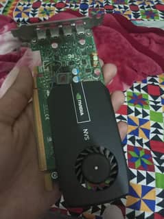 Nvidia