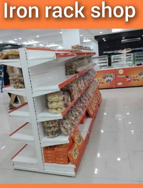 grocery racks mart display racks pharmacy racks 03166471184 6