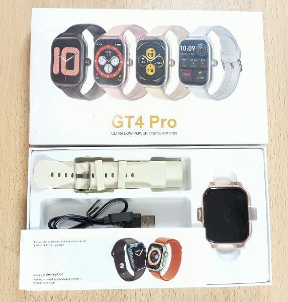 7 in 1 Strap Smart watch eid offer 6