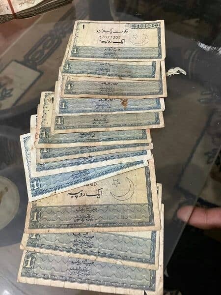 Pakistani old notes 11