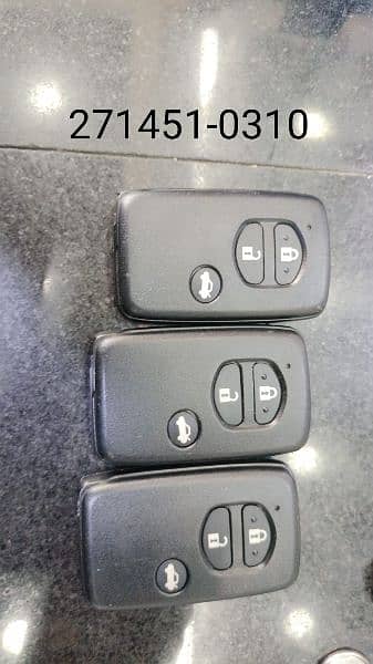Auto key 17