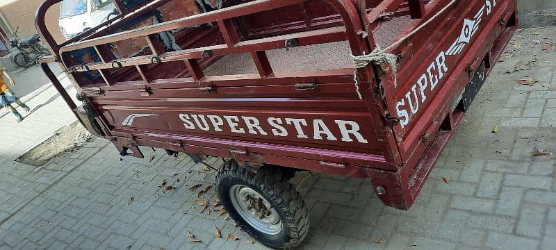 super star /ss_150 5