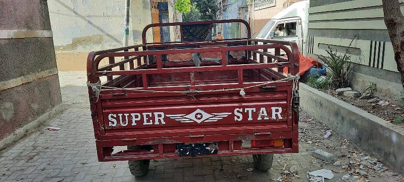 super star /ss_150 6