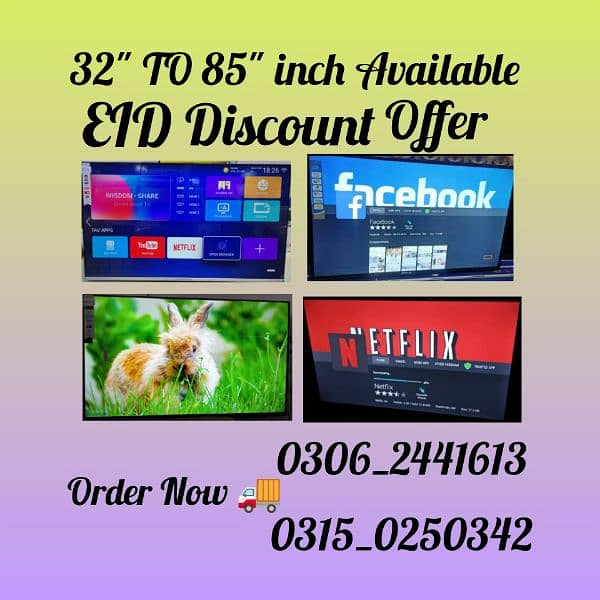 EID OFFER 55" INCHES SAMSUNG LED TV ANDROID 4K BORDER LESS AVAILABLE 1