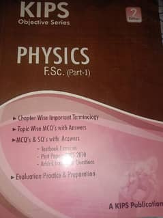 kips books for physics fsc part 1 and 2