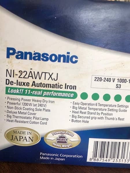 Panasonic Original, Made in Japan, Packed NEW, 1200watt 9