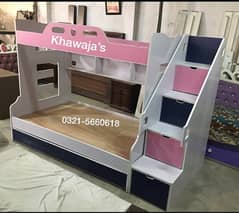 Bunk Bed ( khawaja’s interior Fix price workshop