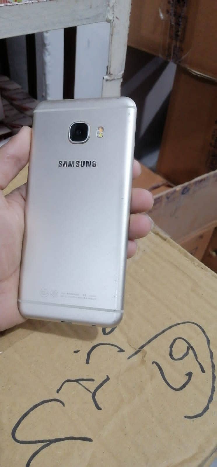 Samsung galaxy c5 urgent sale 1