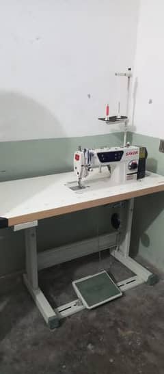 Savor sewing machine