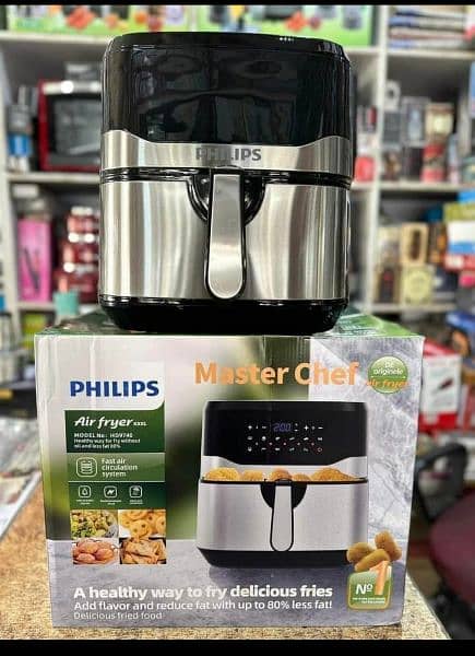 Philips Air Fryer (03088292683) 1