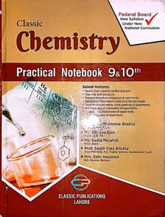 chemistry practical note book