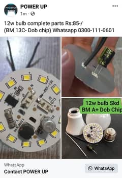 0w, 5w, 12w, 18w bulb, 7w smd, tube light 100w and 200w