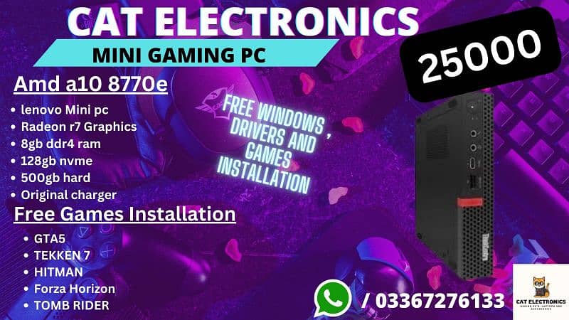 Gaming PC / Full Gaming Setup / RGB Gaming PC / Full RGB Gaming Setup 8