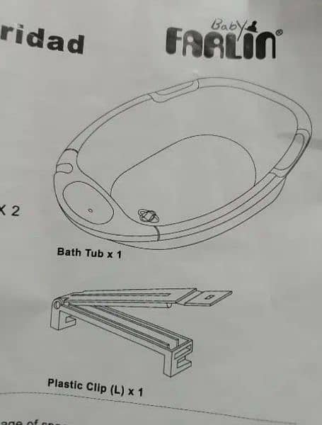 Farlin Baby Bath Tub with Net 2