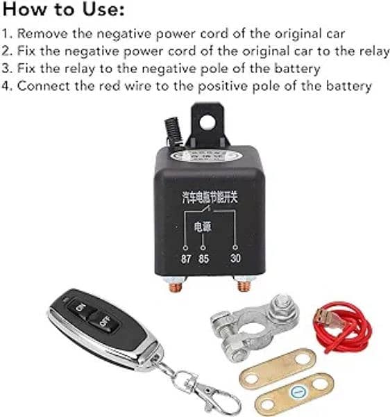 Car Battery Relay Switch, remote control breaker highbattery 1