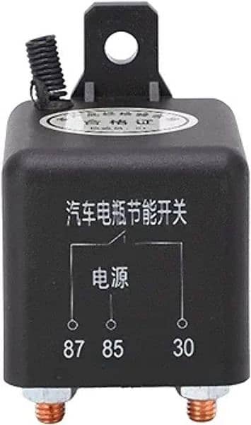 Car Battery Relay Switch, remote control breaker highbattery 3