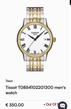 Tissot T-Classic Carson Quartz  T0854102201300 Men’s Watch
