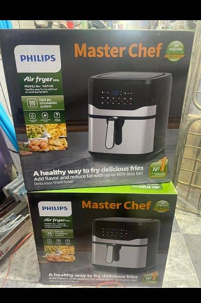 Philips Master Chef Air Fryer 1