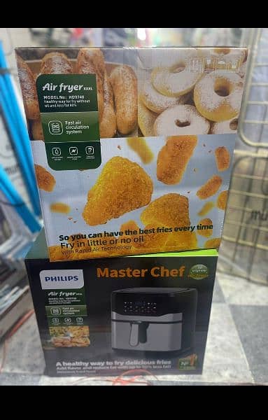 Philips Master Chef Air Fryer 2