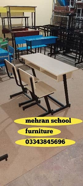 school furniture for sale | student chair | table desk | bentch 4