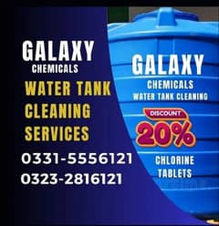 Water Tank Cleaning Services in Karachi on Discount 20 %