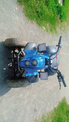 ATV quad bike ATV