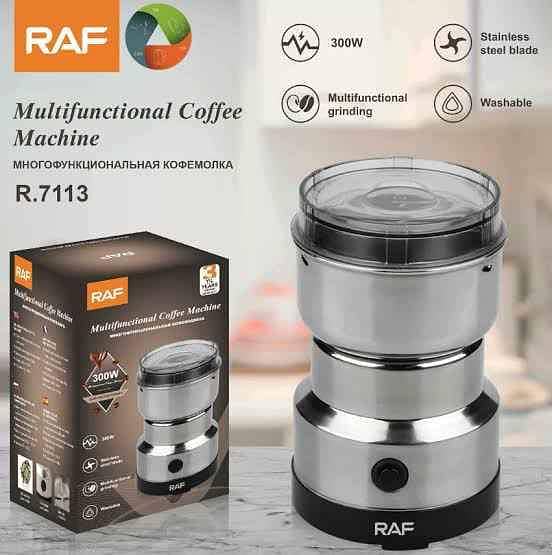 RAF Grinder Masala Machine 0