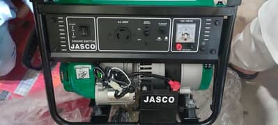 Jacso J1800DLX-S