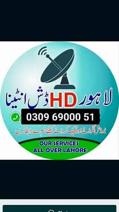 Lahore HD dish antenna  service 0309.69000. 51