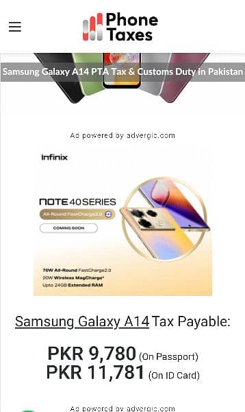 Samsung galaxy A14 5g non pta 7