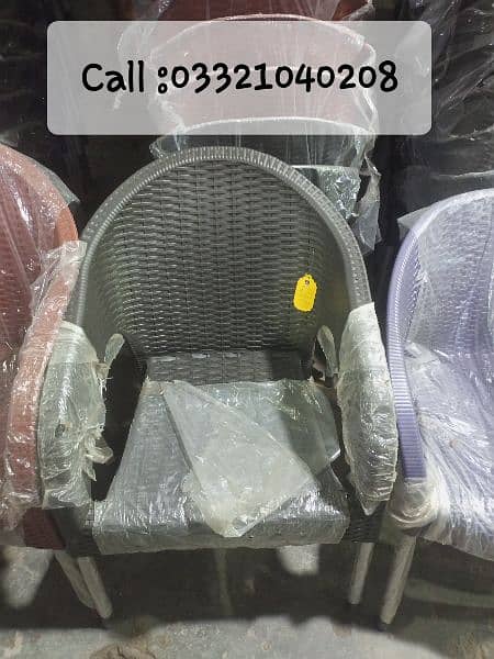 Plastic Chair | Chair Set | Plastic Chairs and Table Set |033210/40208 19