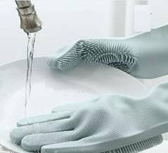 Dishwashing Rubber Gloves.