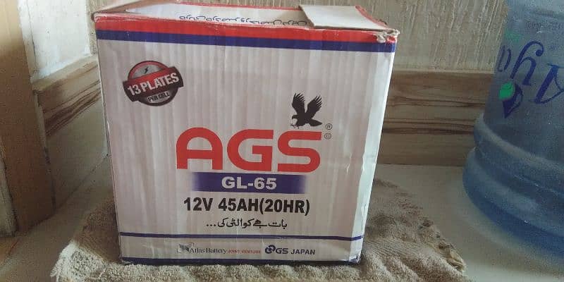 AGS Battery 12V | NEW 1