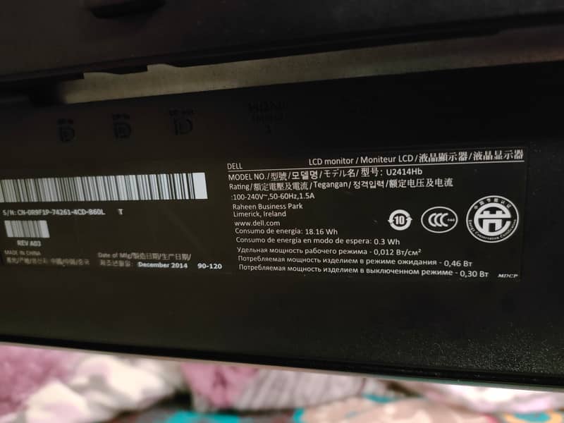 Dell UltraSharp U2414HB 24" LED Monitor | USED 4