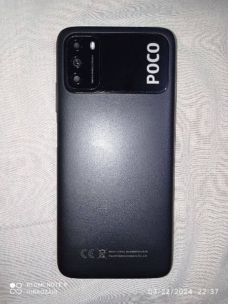 Poco M3 (Xiaomi) 2