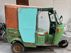 New Asia auto rickshaw. (03023151994)