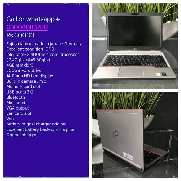 Laptop's are available in low prizes &10/10 condition call 03008083780 7