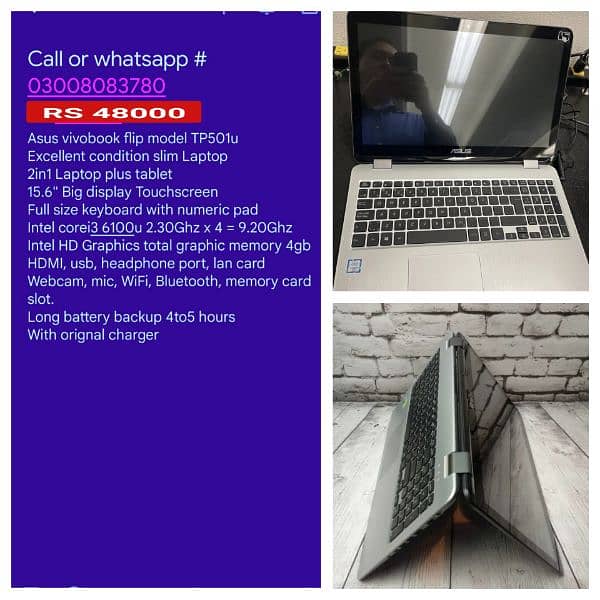 Laptop's are available in low prizes &10/10 condition call 03008083780 14