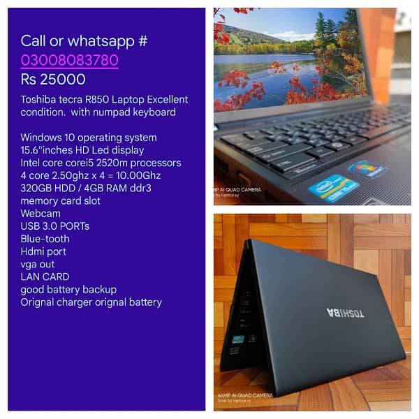 Laptop's are available in low prizes &10/10 condition call 03008083780 15
