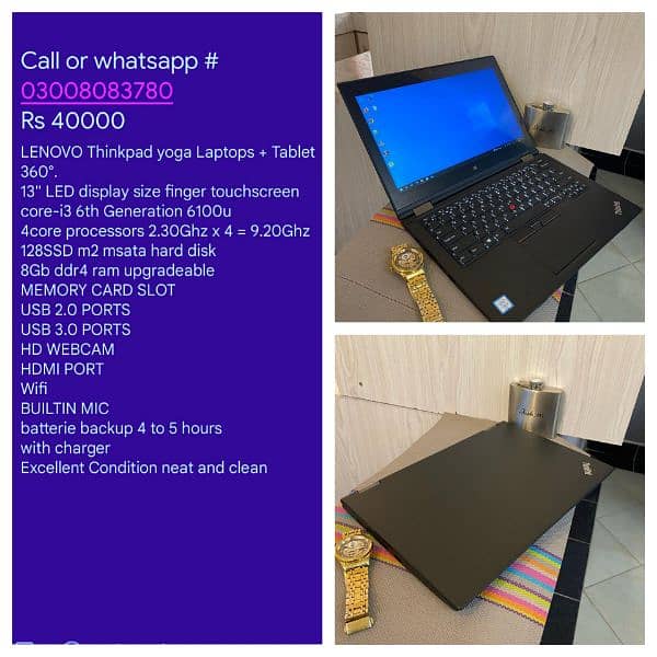 Laptop's are available in low prizes &10/10 condition call 03008083780 16