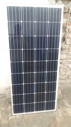 170 watt German Cell Solar Panel