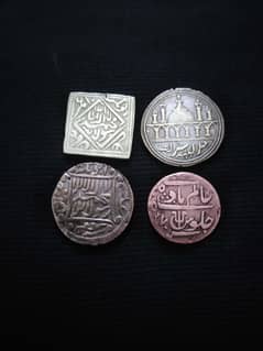 antique unique Islamic coins