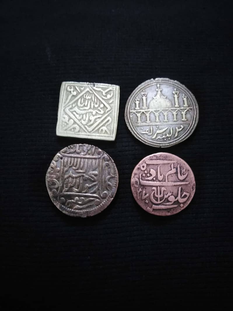 antique unique Islamic coins 0