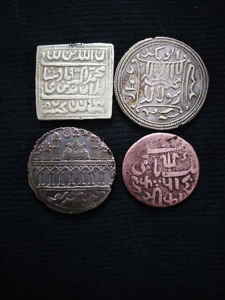 antique unique Islamic coins 1