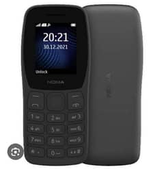 PTA Approved Nokia 105 
 106 
Nokia 150 
Nokia 6300 (4G)
Nokia 3310