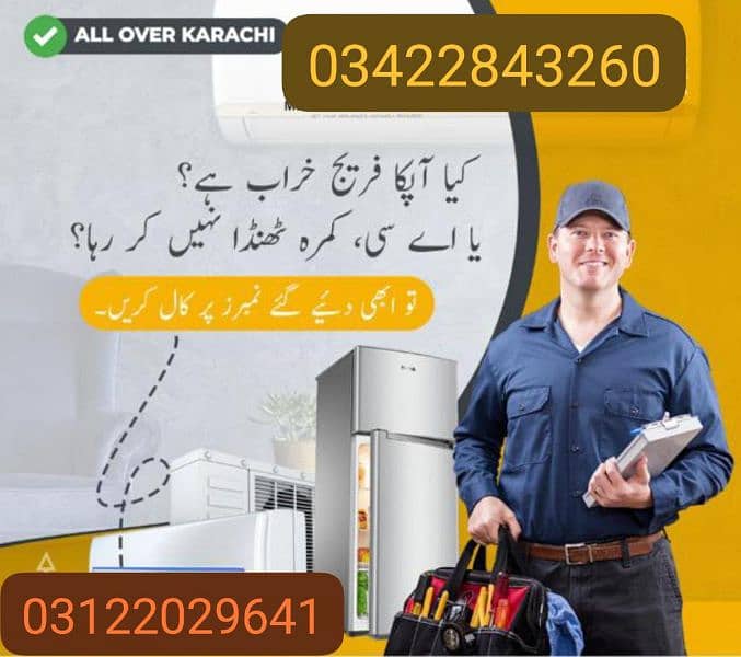 Ac gas service fiting and repiring 0