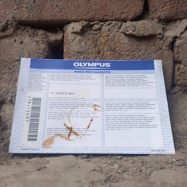 OLYMPUS FE-4030 DIGITAL CAMERA 16