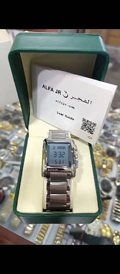 AL Fajar Watch
