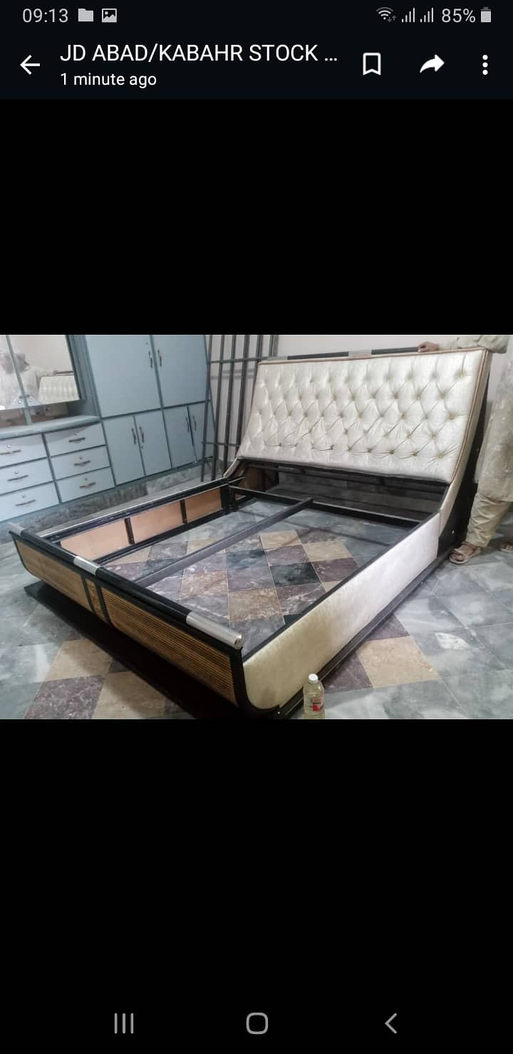 CHEN ONE DESIGN KING SIZE DOUBLE BED 3